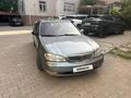 Nissan Maxima 2005 года за 2 500 000 тг. в Алматы