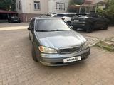 Nissan Maxima 2005 годаүшін2 500 000 тг. в Алматы