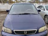 Honda Shuttle 1998 годаүшін3 500 000 тг. в Павлодар