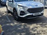 JAC S7 2021 годаүшін6 000 000 тг. в Алматы