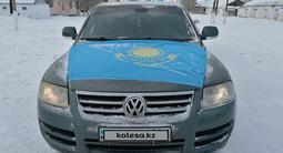 Volkswagen Touareg 2004 годаfor4 999 999 тг. в Астана – фото 3