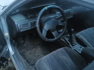 Mitsubishi Galant