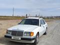 Mercedes-Benz E 200 1991 года за 2 300 000 тг. в Тараз – фото 14