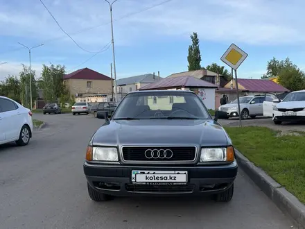 Audi 80 1991 года за 1 400 000 тг. в Астана – фото 8