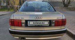 Audi 80 1992 годаүшін2 580 000 тг. в Астана – фото 4