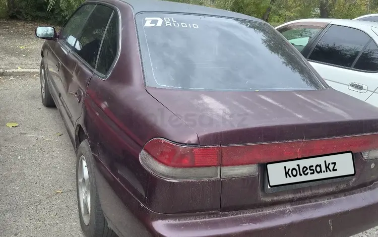 Subaru Legacy 1995 годаүшін990 000 тг. в Усть-Каменогорск