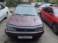 Subaru Legacy 1995 годаүшін990 000 тг. в Усть-Каменогорск – фото 4