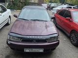 Subaru Legacy 1995 года за 990 000 тг. в Усть-Каменогорск – фото 4