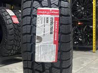 265/75R16 LT CHAOYANG SL369 UL 123/120Q 10-PR АТүшін59 800 тг. в Алматы