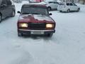 ВАЗ (Lada) 2104 1989 годаүшін980 000 тг. в Усть-Каменогорск