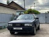 Audi 80 1989 года за 950 000 тг. в Алматы