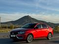 ВАЗ (Lada) Vesta 2020 годаүшін6 500 000 тг. в Усть-Каменогорск