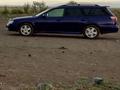 Subaru Legacy 1999 годаүшін3 200 000 тг. в Семей