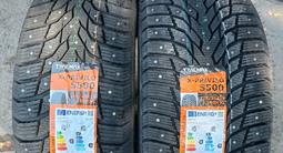 Tracmax X-privilo 245/40 R19 V 275/35 R19for110 000 тг. в Астана