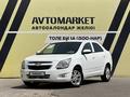 Chevrolet Cobalt 2024 года за 5 800 000 тг. в Тараз