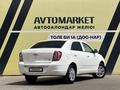 Chevrolet Cobalt 2024 года за 5 800 000 тг. в Тараз – фото 4