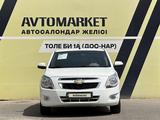 Chevrolet Cobalt 2024 годаүшін5 800 000 тг. в Тараз – фото 3