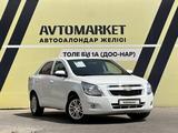 Chevrolet Cobalt 2024 годаүшін5 800 000 тг. в Тараз – фото 2