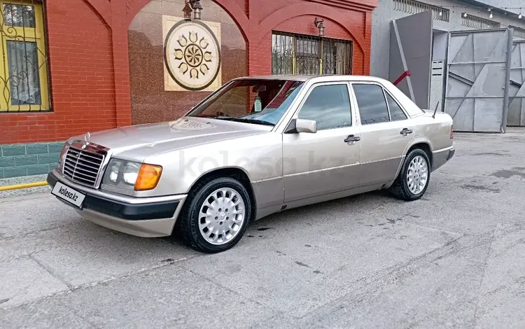 Mercedes-Benz E 200 1991 года за 1 200 000 тг. в Шымкент