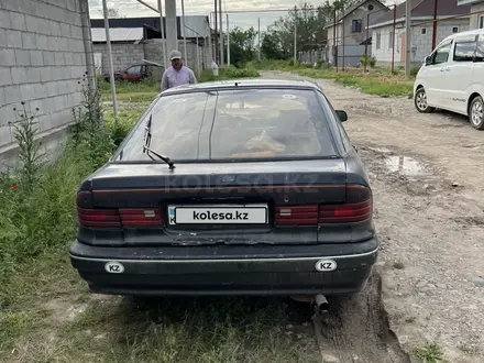 Mitsubishi Galant 1990 года за 550 000 тг. в Ащибулак