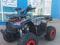  ATV 125-8 2023 годаүшін500 000 тг. в Костанай