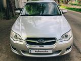 Subaru Legacy 2006 года за 4 250 000 тг. в Алматы