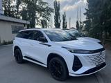 Changan CS75 Plus 2024 года за 10 000 000 тг. в Астана