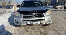 Toyota RAV4 2010 года за 6 900 000 тг. в Караганда – фото 2