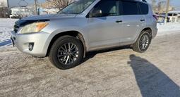 Toyota RAV4 2010 года за 6 900 000 тг. в Караганда