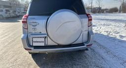 Toyota RAV4 2010 года за 6 900 000 тг. в Караганда – фото 5