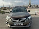 Toyota RAV4 2010 года за 8 500 000 тг. в Тараз – фото 2