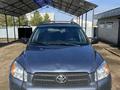 Toyota RAV4 2005 года за 6 000 000 тг. в Актобе