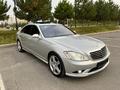 Mercedes-Benz S 500 2006 годаүшін11 000 000 тг. в Шымкент