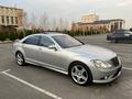 Mercedes-Benz S 500 2006 годаүшін11 000 000 тг. в Шымкент – фото 3