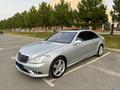 Mercedes-Benz S 500 2006 годаүшін11 000 000 тг. в Шымкент – фото 21