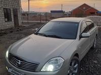 Nissan Teana 2008 годаүшін3 600 000 тг. в Атырау