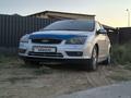 Ford Focus 2007 года за 2 400 000 тг. в Атырау – фото 15