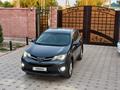 Toyota RAV4 2016 годаүшін10 000 000 тг. в Алматы – фото 2