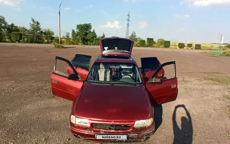 Opel Astra 1992 года за 655 000 тг. в Караганда