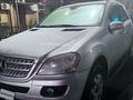 Mercedes-Benz ML 350 2006 года за 5 200 000 тг. в Алматы