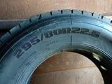 Новые шины 295/80R22, 5 O'Green Всесезонные за 93 000 тг. в Павлодар