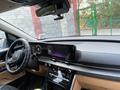 Kia Carnival 2021 года за 18 000 000 тг. в Алматы – фото 5