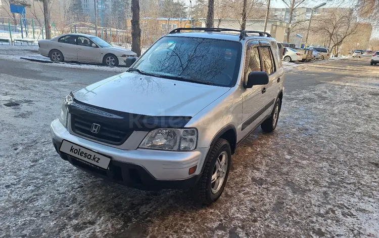 Honda CR-V 1997 годаүшін3 650 000 тг. в Павлодар