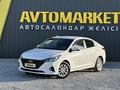Hyundai Accent 2021 года за 7 590 000 тг. в Актобе