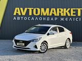 Hyundai Accent 2021 годаүшін7 590 000 тг. в Актобе