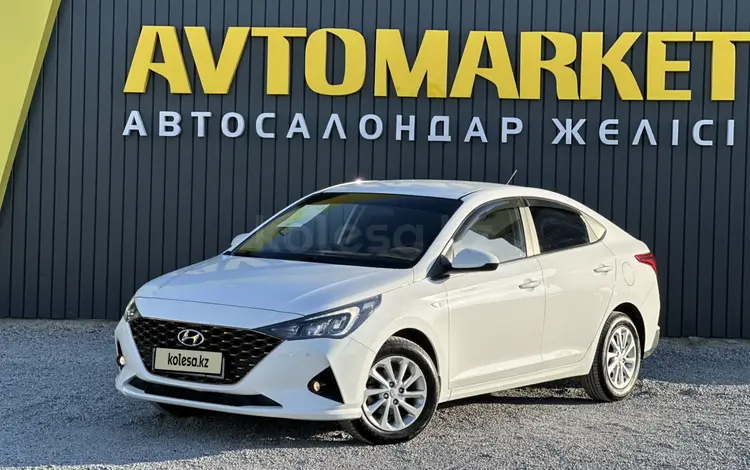 Hyundai Accent 2021 года за 7 590 000 тг. в Актобе