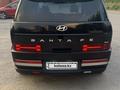 Hyundai Santa Fe 2024 годаүшін19 200 000 тг. в Алматы – фото 8