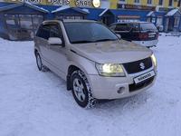 Suzuki Grand Vitara 2007 годаүшін5 500 000 тг. в Усть-Каменогорск