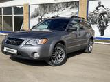 Subaru Outback 2008 года за 4 900 000 тг. в Костанай