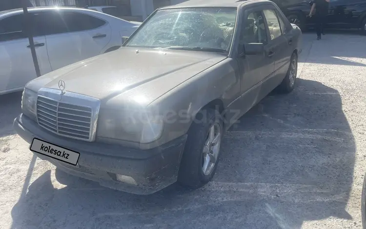 Mercedes-Benz E 230 1991 годаfor1 255 917 тг. в Шымкент